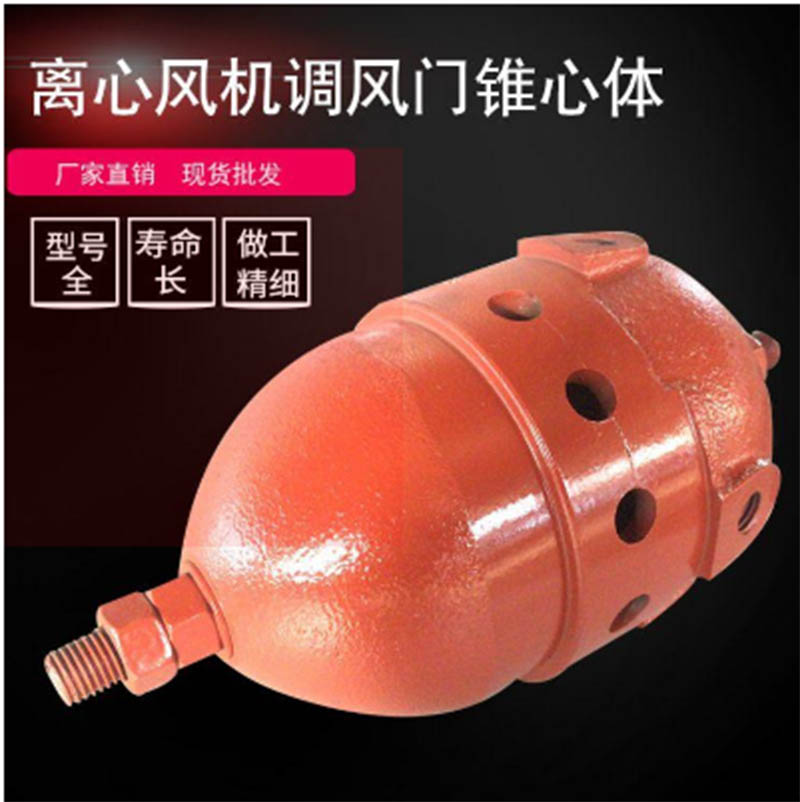 5f20d4211ab06.jpg 1.jpg