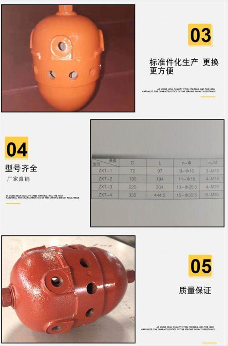 5f20d432f3aa5.jpg 4.jpg