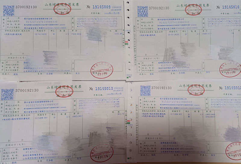 5f252f1e5c65f.jpg 微信圖片_20200801165449.jpg