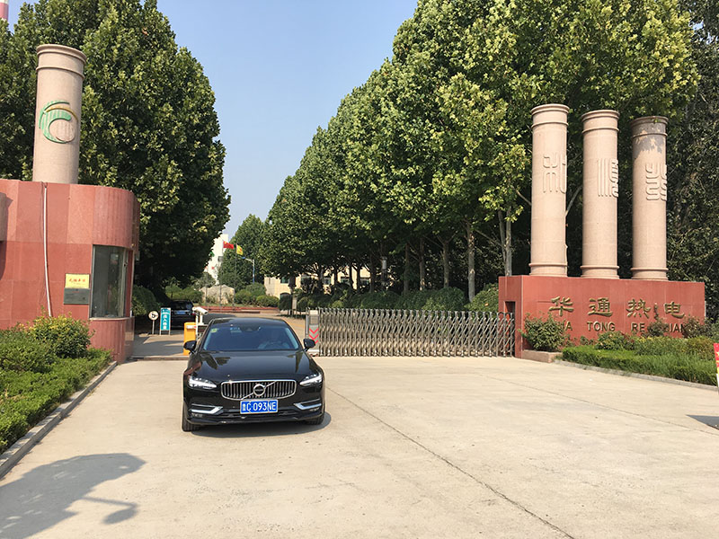 5f25439c2d5d5.jpg 微信圖片_20200801182931.jpg