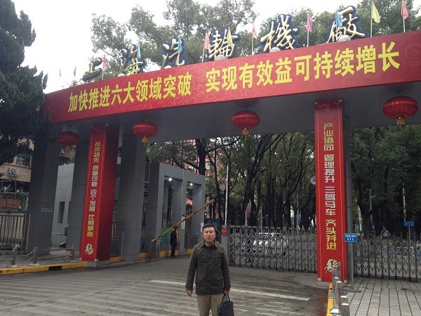 5f2545bf8c02f.jpg lADPDgQ9u_hYCZnNAcLNAlg_600_450.jpg_720x720q90g.jpg