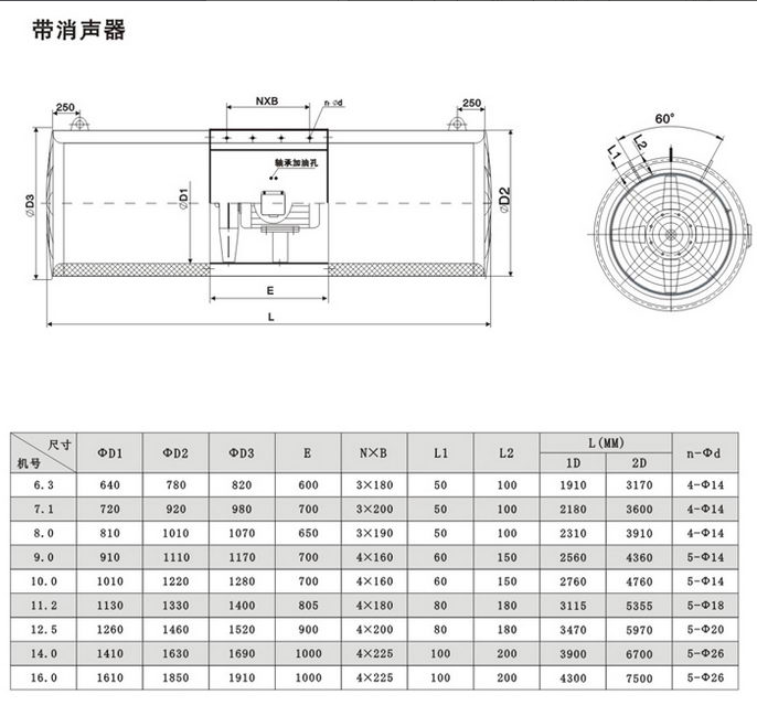 5f114a7ae7281.jpg 2.jpg