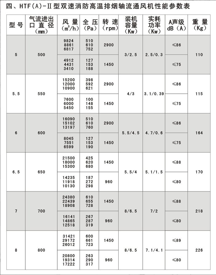 5f114a8c2c5e7.jpg 9.jpg