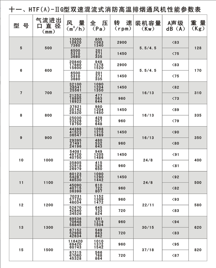 5f114a9e02a00.jpg 17.jpg